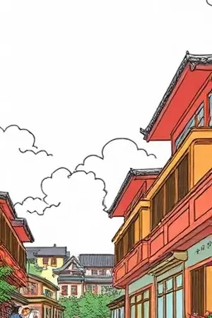 《纸鸢与刀》漫画封面，屋顶纸鸢与搁在檐角的旧刀