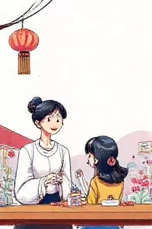 《深夜取件码》短剧封面，无人快递柜在走廊里闪烁