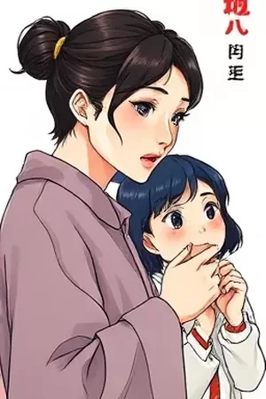 《铁轨上的春天》剧集封面，油菜花田间的绿皮火车